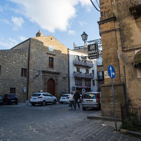 Casa Del Jazz Historical Center Διαμέρισμα Πιάτσα Αρμερίνα Εξωτερικό φωτογραφία
